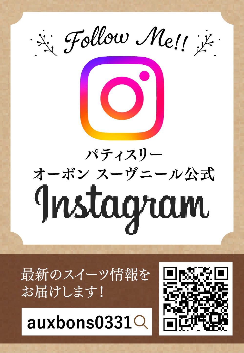 Instagram